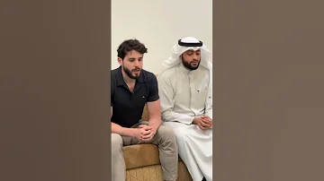 هموم الحياة جبال ثقال عبد الله هيكل و الشيخ أحمد النفيس 