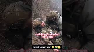 Operation Sindoor Indias First On-Duty Martyred Female Officer, Lieutenant Kiran Shekhawat,...