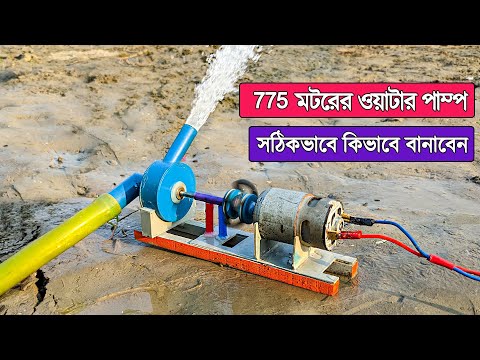 ভিডিও: একটি নিউরোসাইক ইভাল কি?