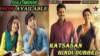 South movie update #49 - ratsasan new hindi dubbed movie, abcd full
now available, allu arjun upcoming and many more mere saath jude ...