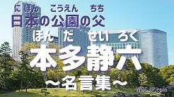 吳氏日本語 奇跡的な速攻法 Youtube 吳氏日本語 奇跡的な速攻法 Youtube