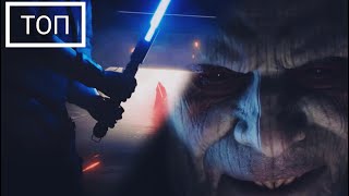 Star Wars Jedi  Survivor 💥 Русский трейлер 4K Субтитры 💥 Игра 2023