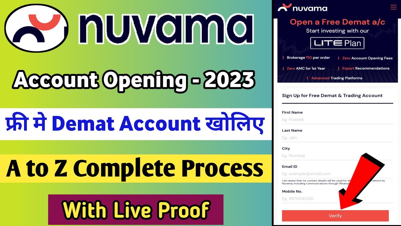 Nuvama Demat Account Opening Online Nuvama Demat Account Kaise Khole nuvama-demat-account-opening-online-nuvama-demat-account-kaise-khole