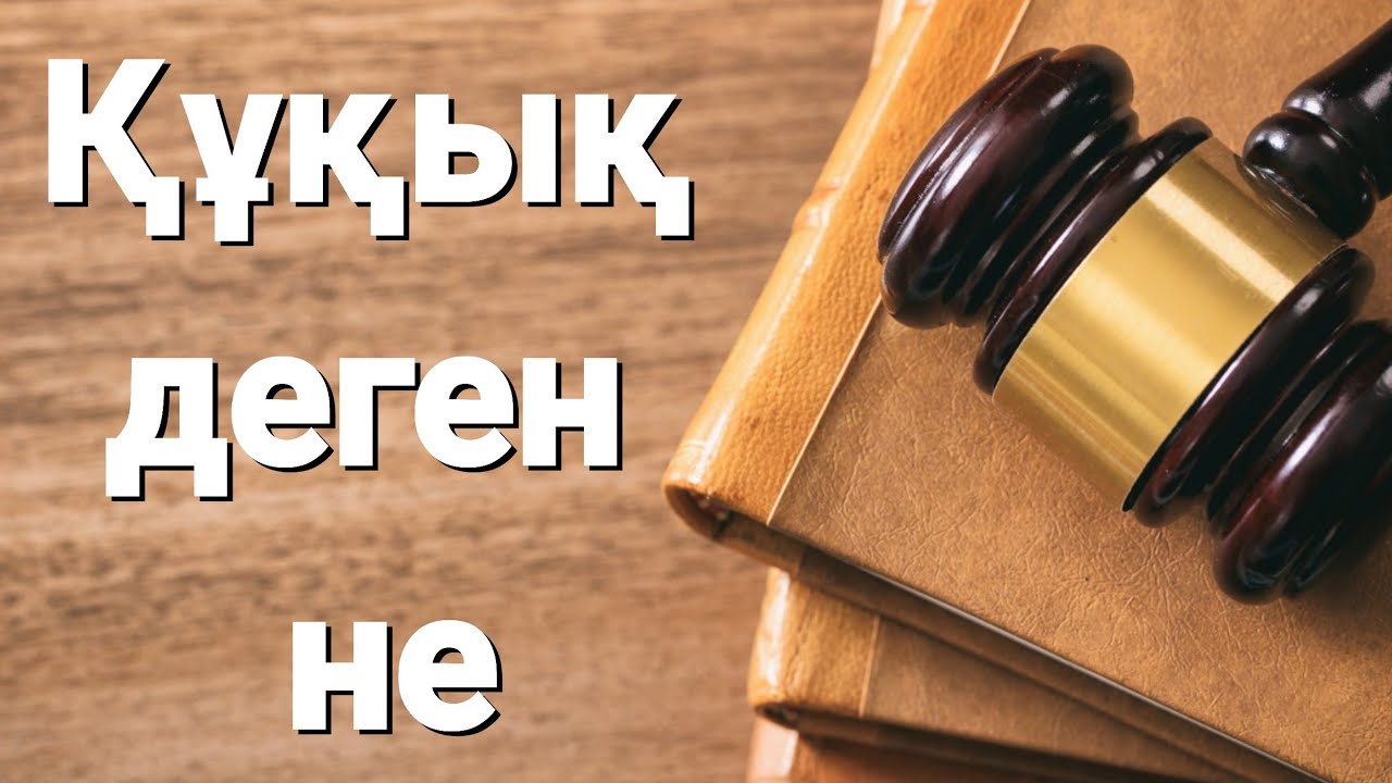 Атаулы грант деген не