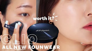 CLIO ALL NEW FOUNWEAR IS HERE! 