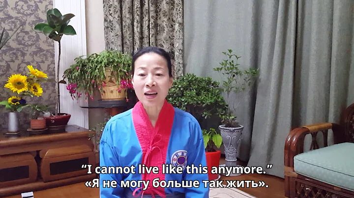 [] ,  (My Kouksundo Experience: Hyunok Kim, South ...