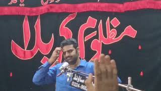 Now Majalis' 2026Zakir Syed Ghayoor Sabir Shah Behal | new majles  Karor Lal Esun | 2026 |1447 h