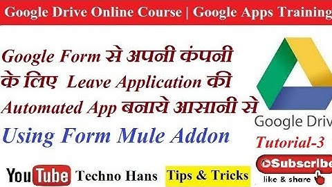 Automated Google Form |Google Form Using Form Mule