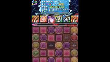 レアキャラ 大量 発生 ドロップ 率 レアキャラ 大量 発生 ドロップ 率