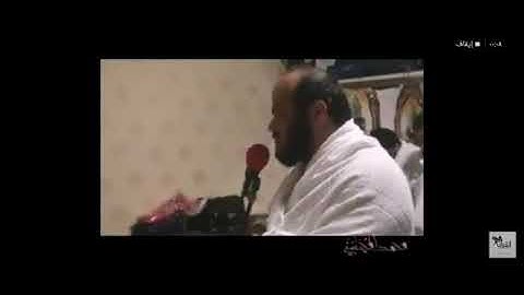 القارئ المروتي صوت جميل