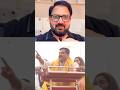 Sanjay Singh Speech #sanjaysingh #aamaadmiparty
