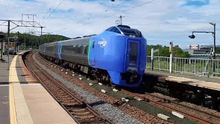 キハ281系 特急北斗 上野幌駅通過