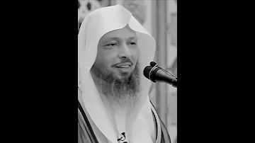 استغفر الله العظيم الذي لا إله إلا هو الحي القيوم وأتوب إليه 