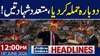 Iran-US Deal | Israel Launches Latest Attack on Lebanon | 12 PM News Headlines | 19 June 2026