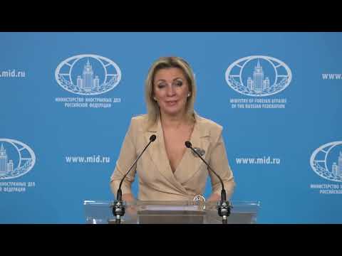 Брифинг М.В.Захаровой, Москва, 14  февраля 2024 года
