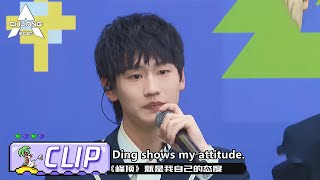 Liu Zhang Got NO.15! Santa and RikiMaru's Results Hold! Bye Yu Yang! 405宿舍排名发布!| 创造营 CHUANG2021