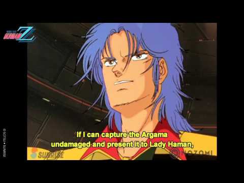 Mobile Suit Gundam ZZ HD - Mashymre Cello