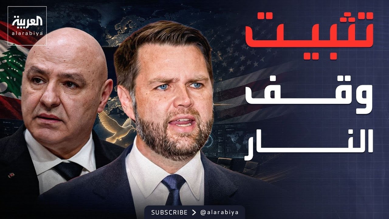 ������� | ����� ����� ������ ���� �� ����� ���� ����� ���� ����� �����
 - نشر قبل 18 دقيقة
