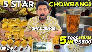Eating 5 Food Items in Rs 500 Challenge at North Nazimabad 5 ⭐️ Chowrangi Ep#6