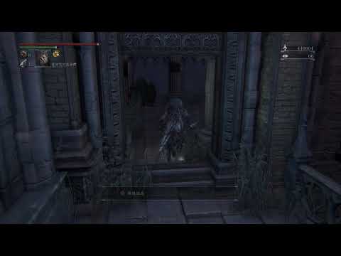 Video: Il Bug Di Bloodborne Rende Il Gioco Più Facile Se Lasciato In Esecuzione Troppo A Lungo