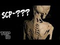 Top 10 Mysterious SCP We Don't Know Anything About