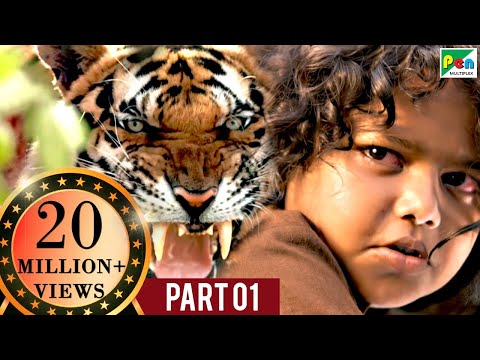 SHER KA SHIKAAR | शेर का शिकार | Full ACTION Movie | Mohanlal, Kamalinee Mukherjee, Namitha | Part 1