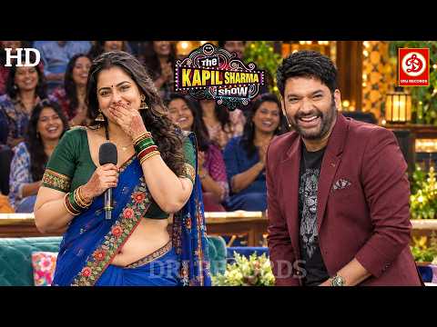 कपिल ने ऐसा क्या कह दिया कि भाभी शर्मा गईं! 🤣 | The Kapil Sharma Show S3 | New Video | #viralvideo