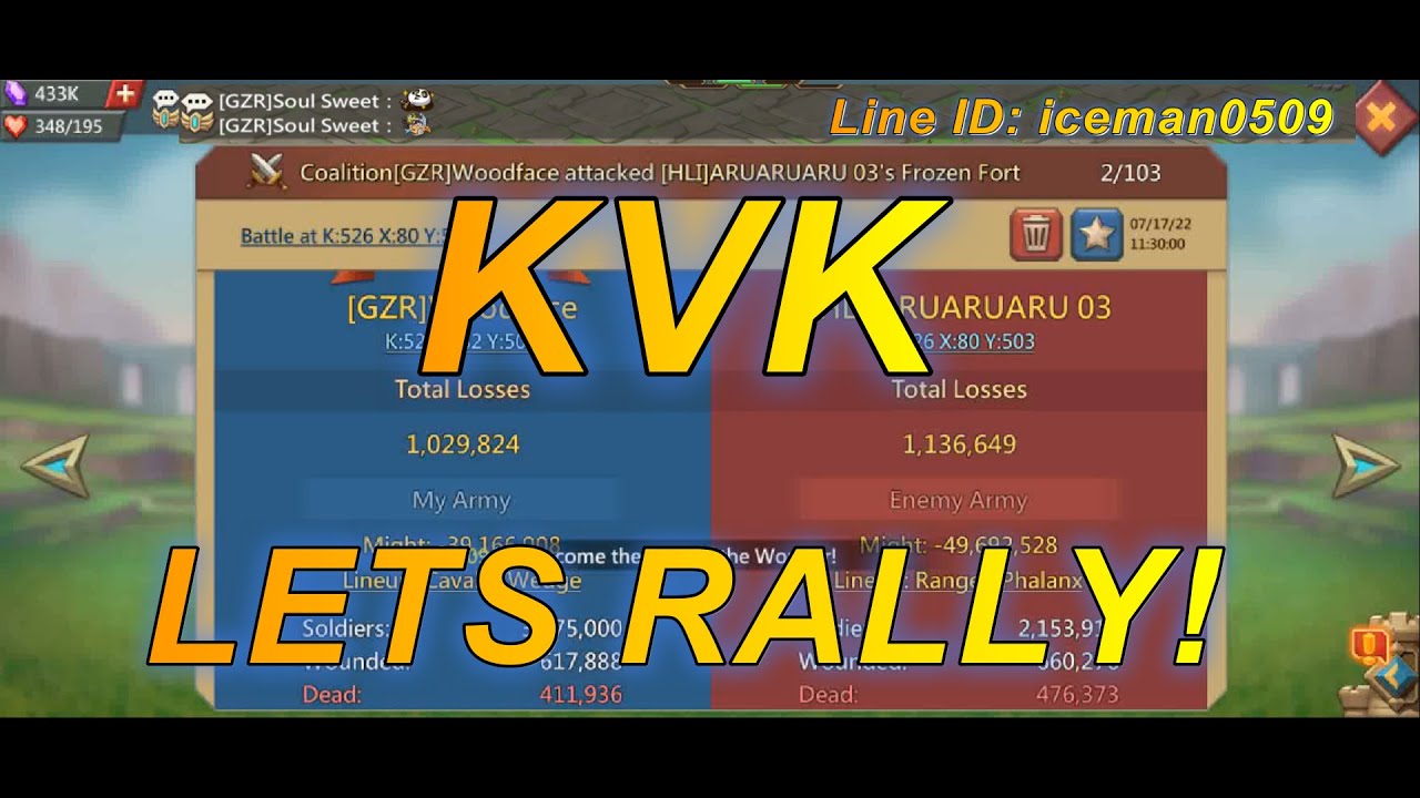 LORDS MOBILE KVK MARCH 2023..BAMBOOZLING ONLINE TARGETS YouTube