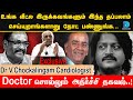 Heart attack   tips  follow  how to avoid heart attack doctor360 danielbalaji