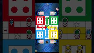 ludo Ludo #shorts #viral #ludogameplay #ludoking #ludogame #ludo #youtube screenshot 5