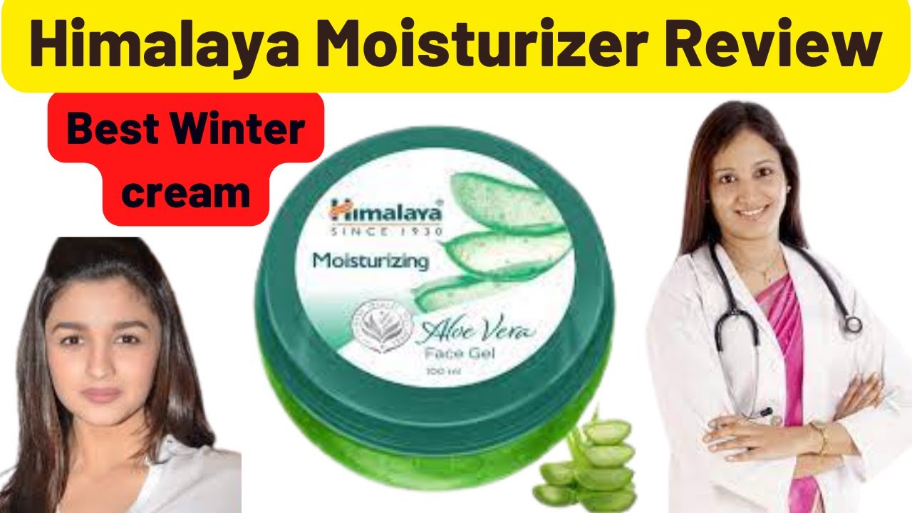 Himalaya Moisturizing Face gel Cream सर्दियों के लिए सबसे अच्छा Moisturizer Himalaya