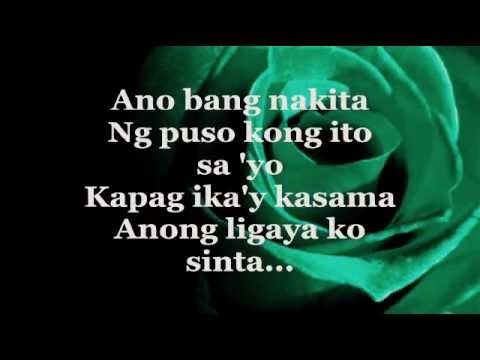 Bakit Labis Kitang Mahal (Lyrics) - Dingdong Avanzado