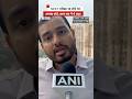 NEET पेपर लीक के मुद्दे पर Alakh Pandey, Khan Sir Anand Kumar जैसे Educators क्या बोले?