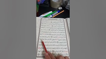 أسئلة إجازة لرواية حفص من سورة البقرة '' ١٣٠ - ١٣٤ '' صفحة ٢٠