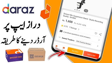 Daraz App Se Shopping Kaise Kare | How To Place Order On Daraz | How To Buy Something From Daraz App