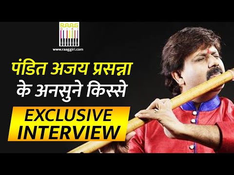 Flute Maestro Pandit