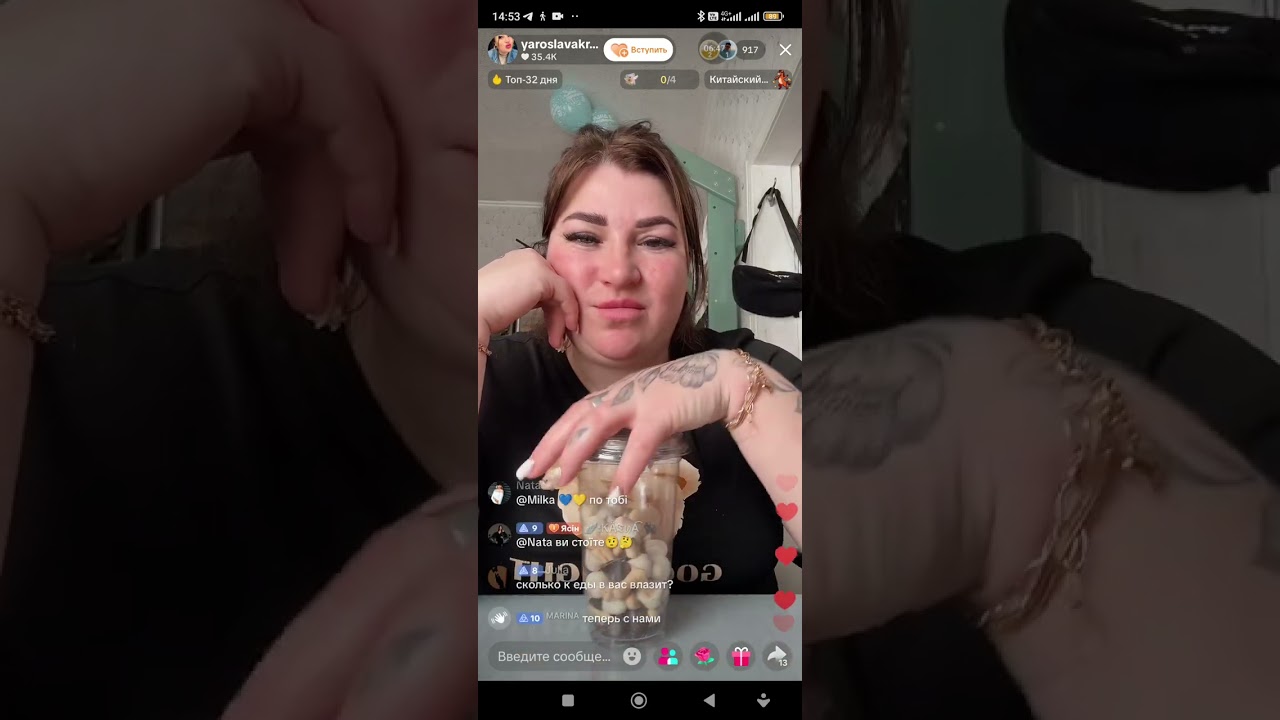 И ПОСЛЕ ЭТОГО КТО ТО ЕЩЕ ДОНАТИТ? 🤦🏻🤬