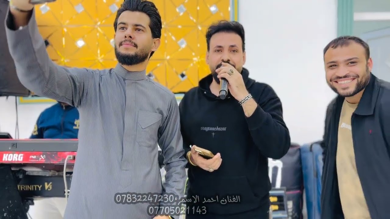 امها كالت بنتي لمك ماترهم چنه🔥💯الفنان احمد الاسمر 🎤حفلة زفاف صالح الجمو🤍عزف عباس سيمو 🎹