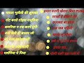  pawan singh and khesari lal nanstop top 10 song  pawansingh khesari shilpi