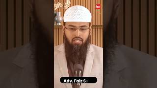 Allah Amaal Ko Kis Wajah Se Qubool Karte Hai #irctv #afsshorts #shorts