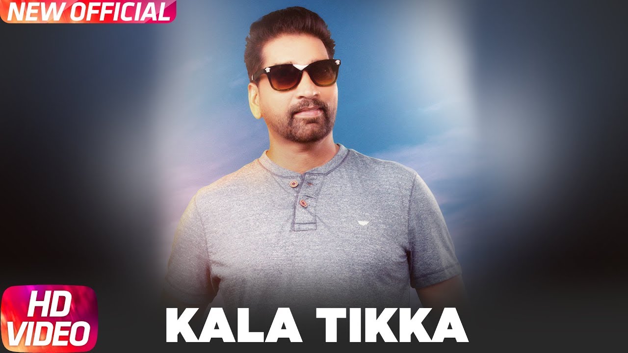 Kala Tikka