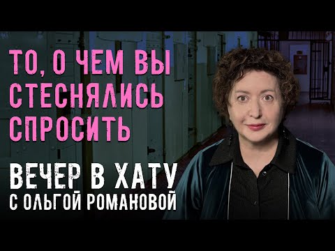 YouTube видео