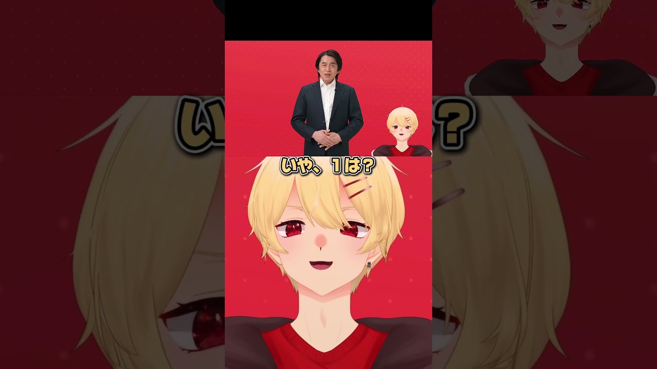妖怪ウォッチ2リメイク リアクション むー #Vtuber #ニンダイ #妖怪ウォッチ
