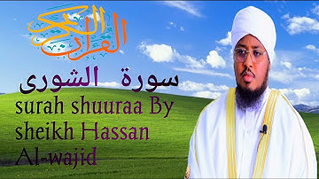 surah Al-shura by sheikh hassan al-wajidiللشيخ حسن الواجد سورة الشورى كاملة 🙏🇸🇦🇸🇦🇸🇴🇸🇴💟😟💰👍🙏😍❤️