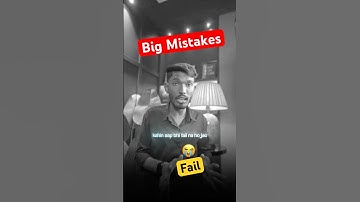 5 Big Mistakes NIOS Students Fail 😭 #nios