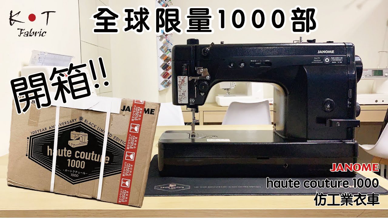 真作/十近/五字一行書/布袋屋掛軸HJ-751 真作/十近/五字一行書/布袋屋掛軸HJ-751 書