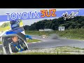 【TOYOTA 3UZ】川畑真人選手によるTOYO号のテストの様子をぜひご覧ください！