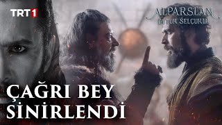 Çağrı Bey Hesap Sordu - Alparslan Büyük Selçuklu 10. Bölüm @trt1