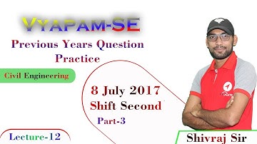 Vyapam-Sub Engineer Previous Year MCQ Practice Session By Shivraj Sir| Navigate Institute|Lecture-12