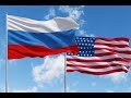 Россия и США: извечные проблемы всепоглощающей геополитики (стрим Жмилевского)